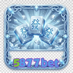 5877bet