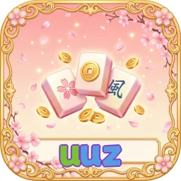 uuz
